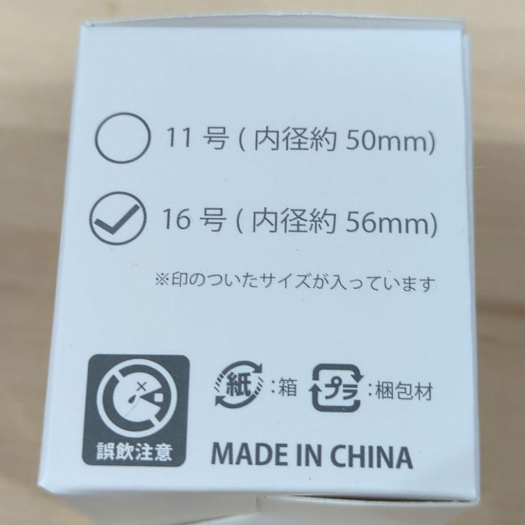 超小型カメラ ワイヤレスイヤホン 北斗の拳 ミニカメラ スマートリング セット