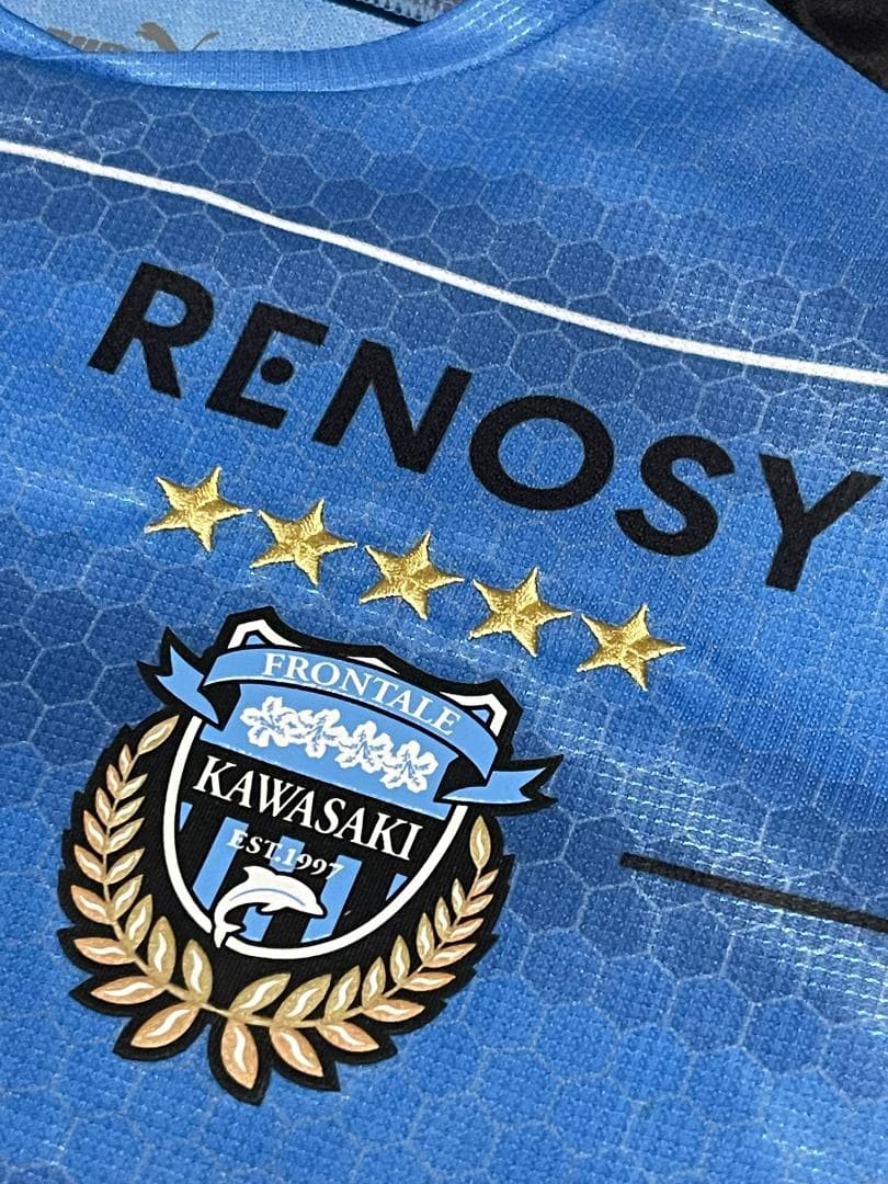 中古美品 川崎フロンターレ 2021 ユニフォーム 遠野大弥 L サイズ