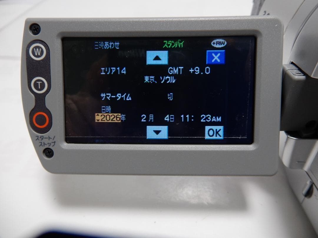 動作品　ソニービデオカメラ　SONY DCR-DVD405 　DVDビデオカメラ