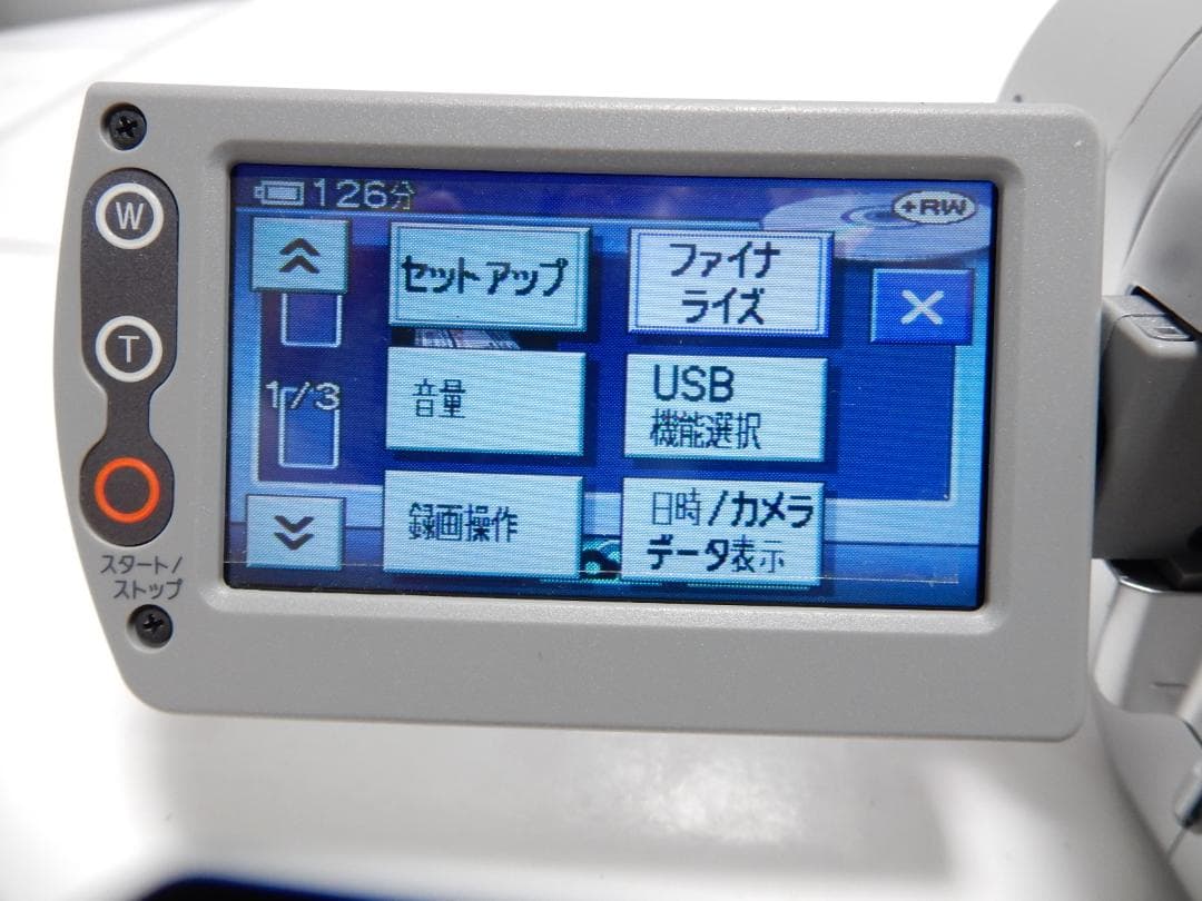 動作品　ソニービデオカメラ　SONY DCR-DVD405 　DVDビデオカメラ