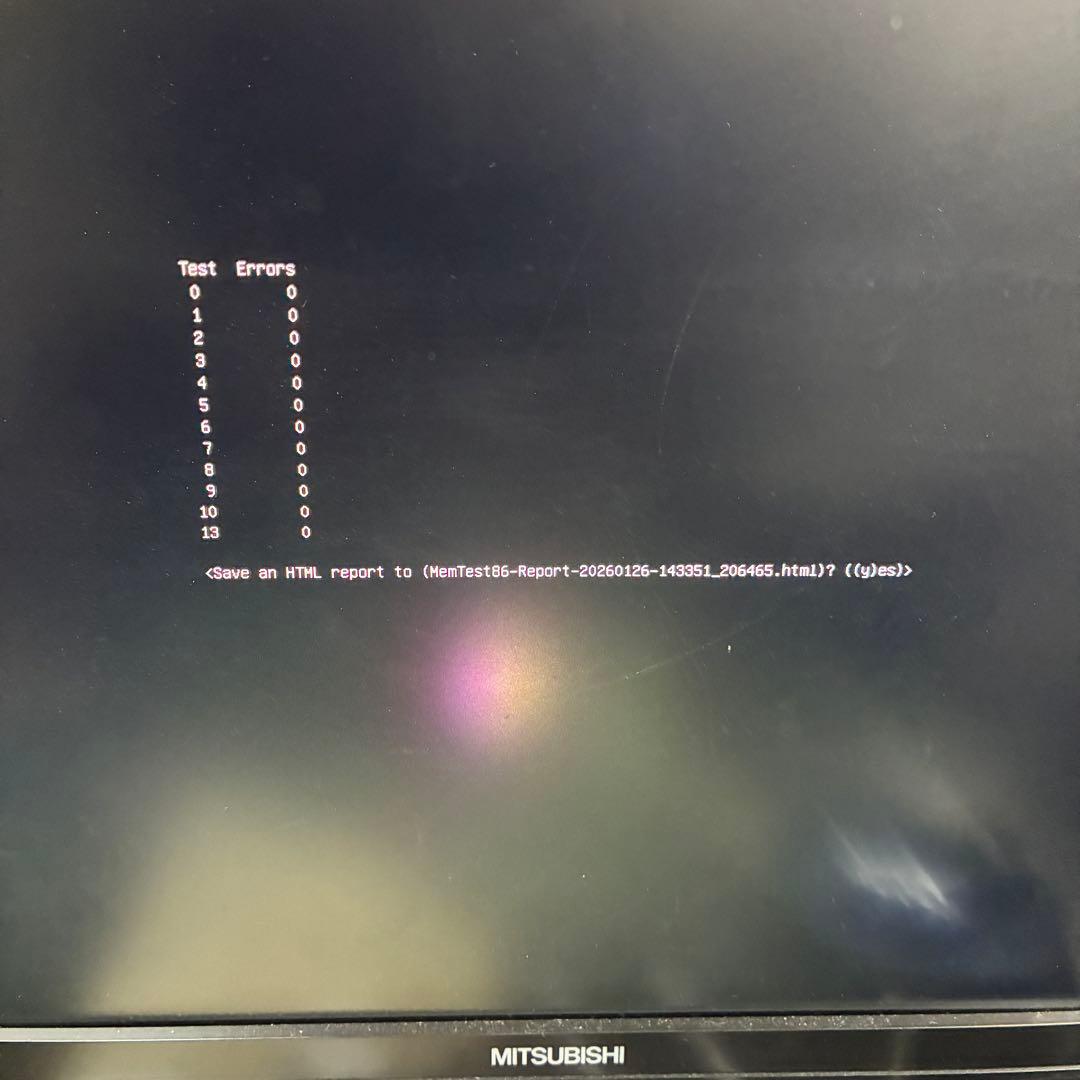 複数テスト済 G.SKILL Trident Z RGB 16GB 3600