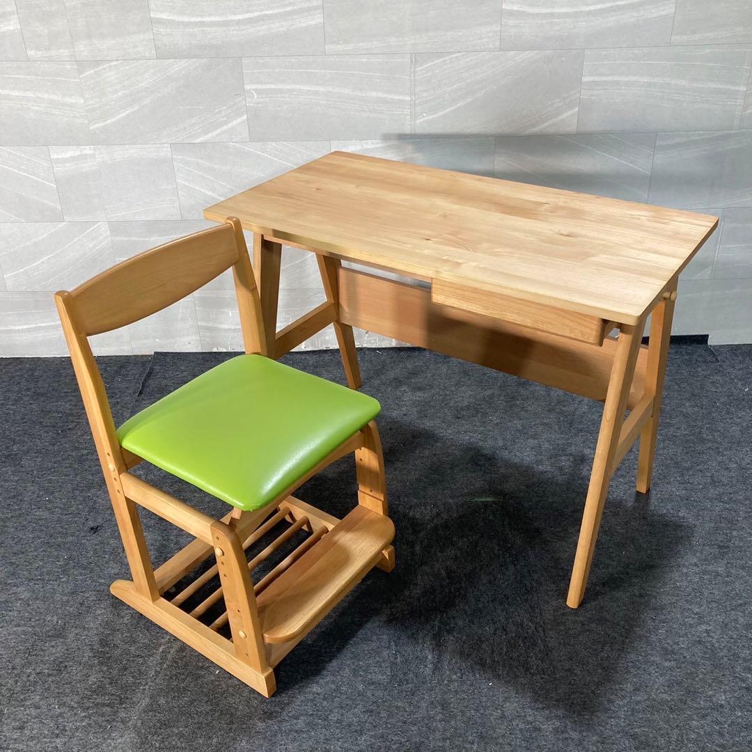 堀田木工所 デスク チェア セット 学習机 ワークデスク おしゃれ d4671