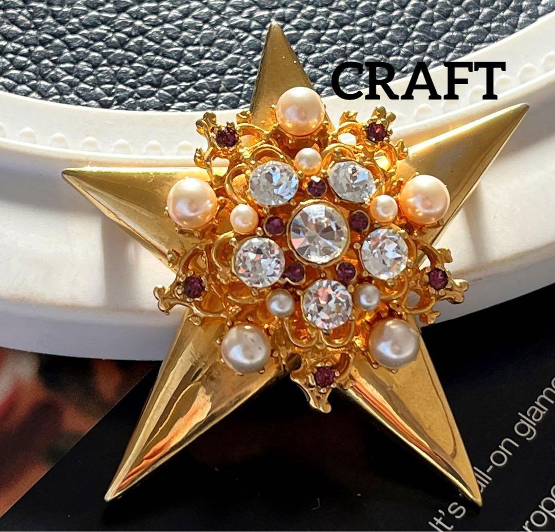 Apple K様新春セール第2弾リクエスト 7点 まとめ商品