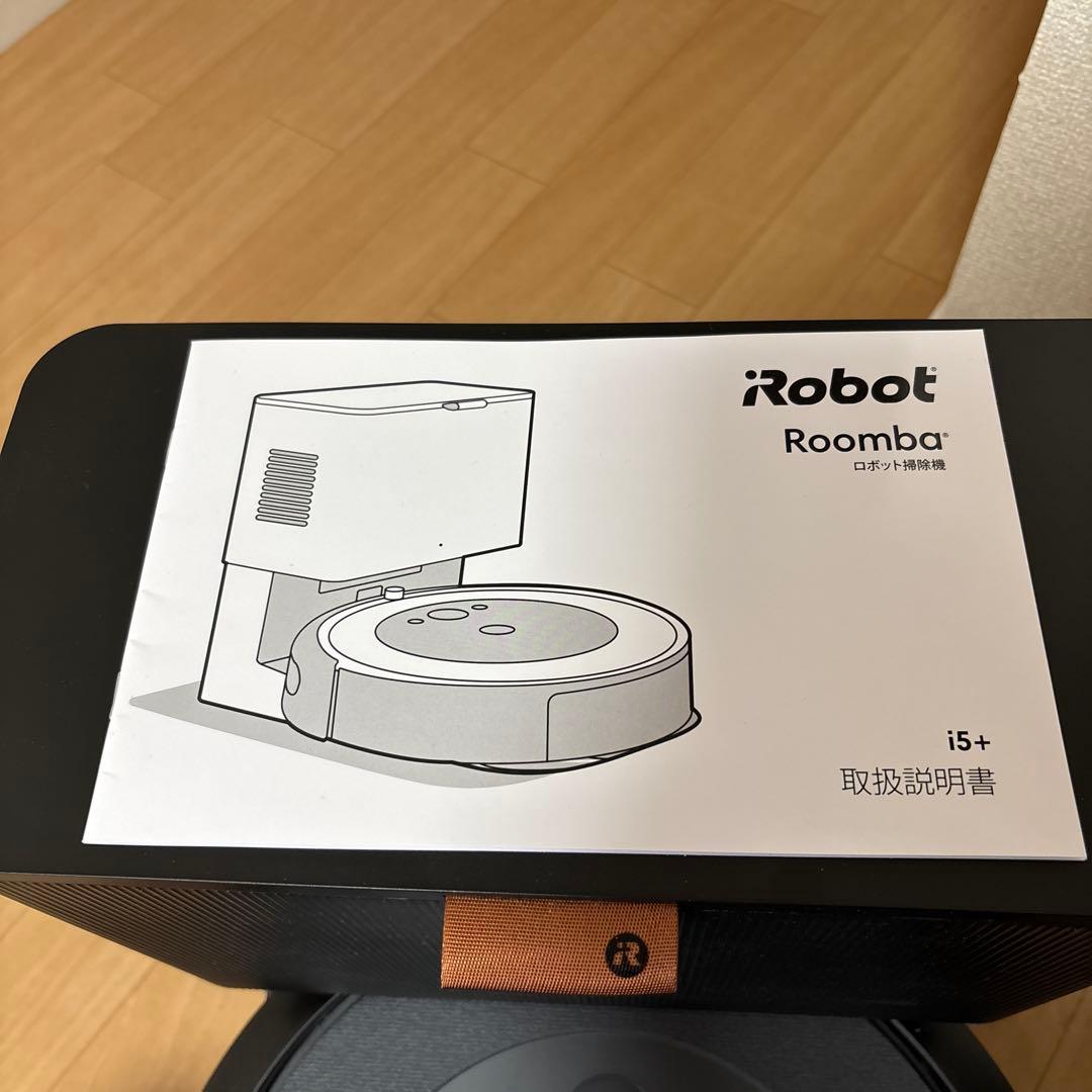 iRobot Roomba i5+ 本体