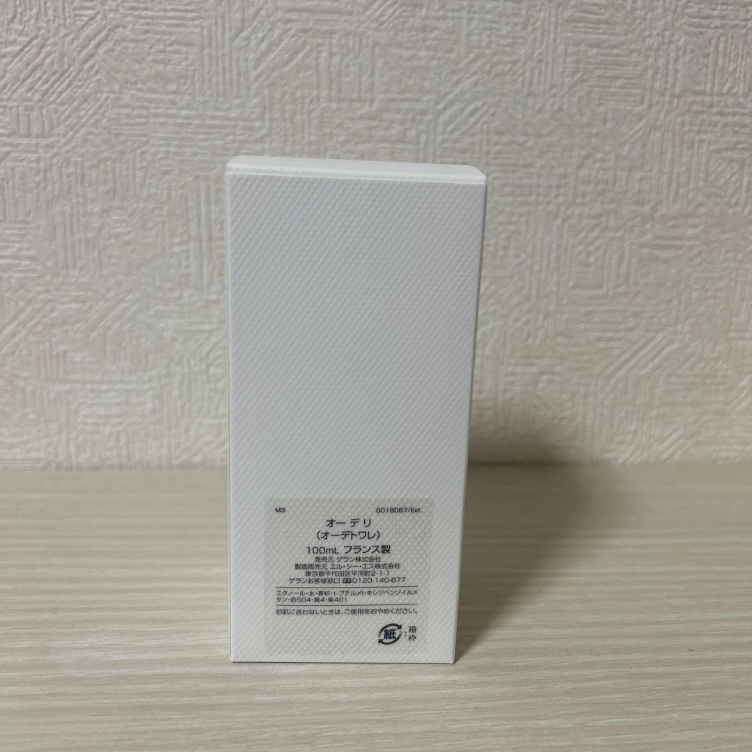 ゲラン オーデリ オーデトワレ 100ml