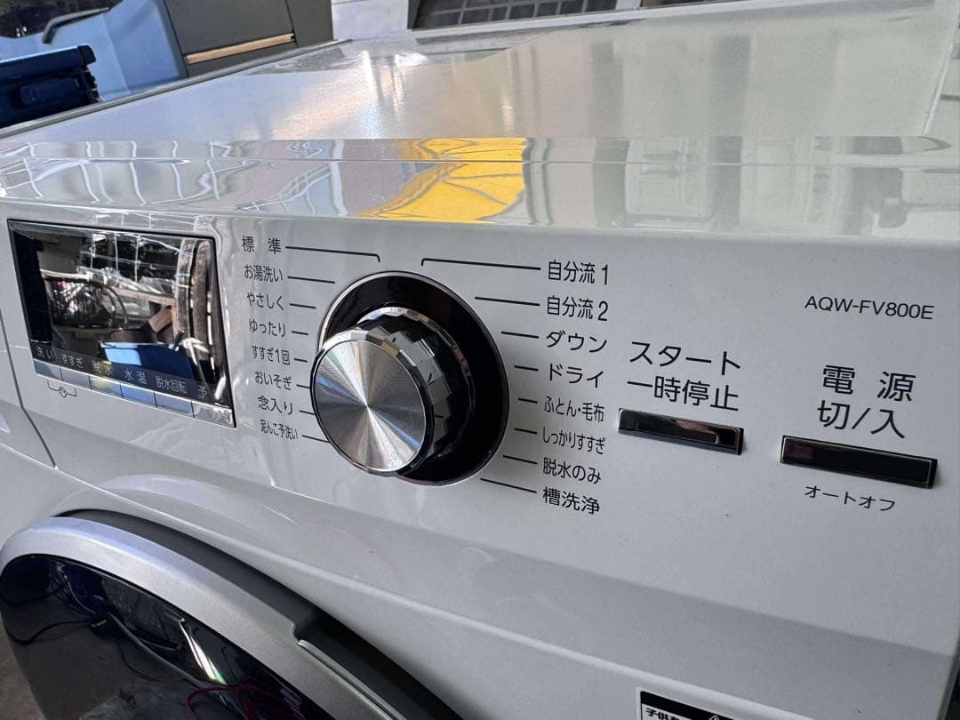 【商品名】AQUA ドラム式洗濯機 2020年製（分解洗浄済み）