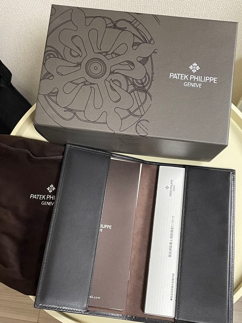 カ*タ様 パテック フィリップ PATEK PHILIPPE レザーマニュアルケ