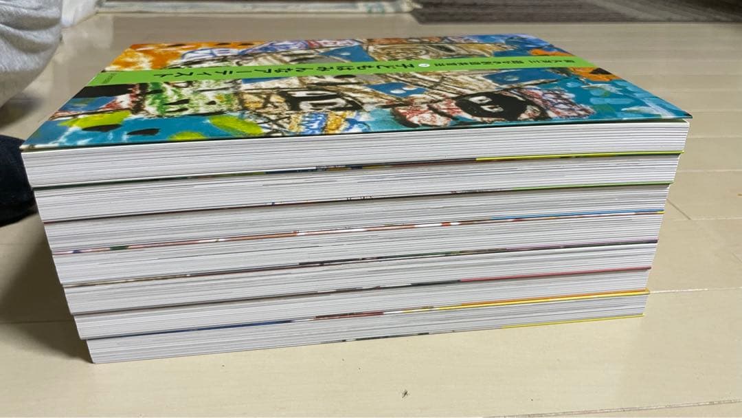 和久洋三　遊びの創造共育法（全7巻）