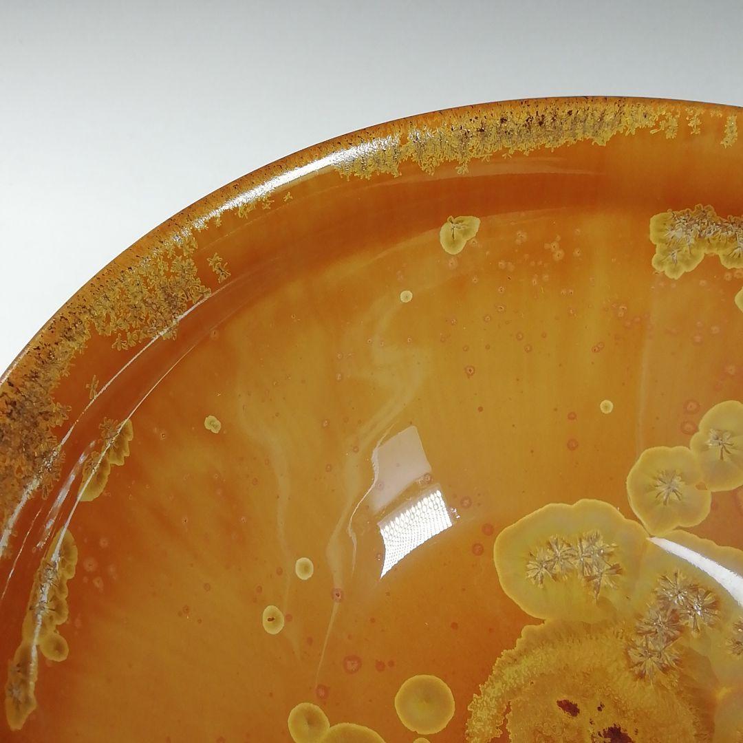 Ｗ２１０　茶碗　『有田焼』『真右衛門窯　馬場真一郎 作』　共箱　抹茶碗　茶道具