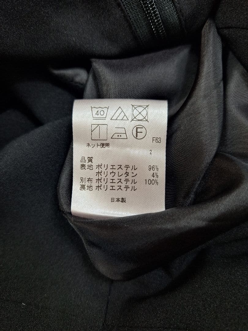 美品 TOCCA CLOVER STAMP ドレス