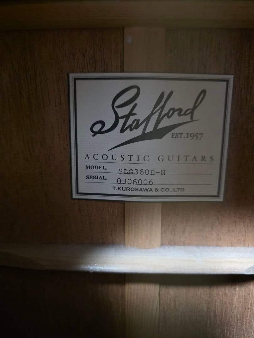 【最終値下】Stafford SLG360E-N 難あり