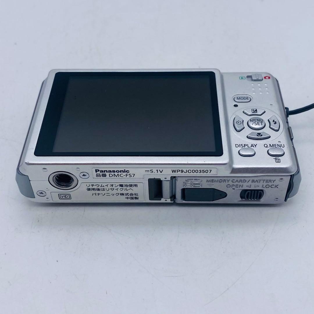 【動作確認済み】Panasonic DMC-FS7