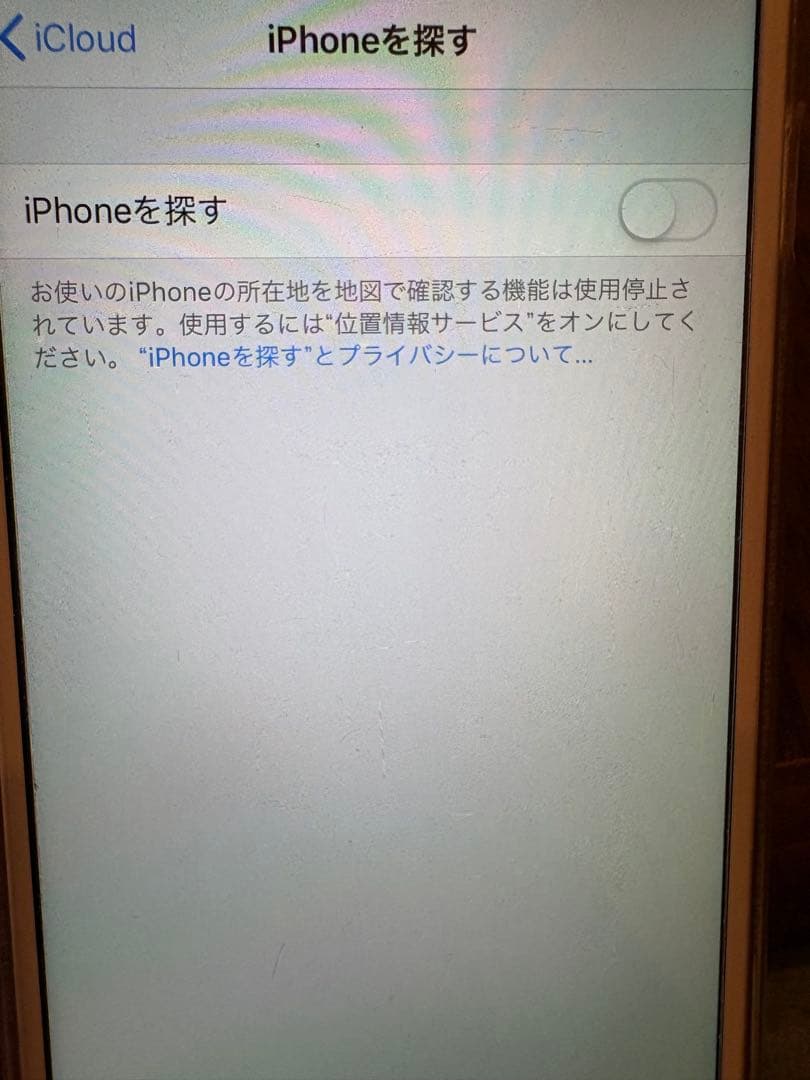 【美品です】バッテリー残99% iPhone6 シルバー 16GB