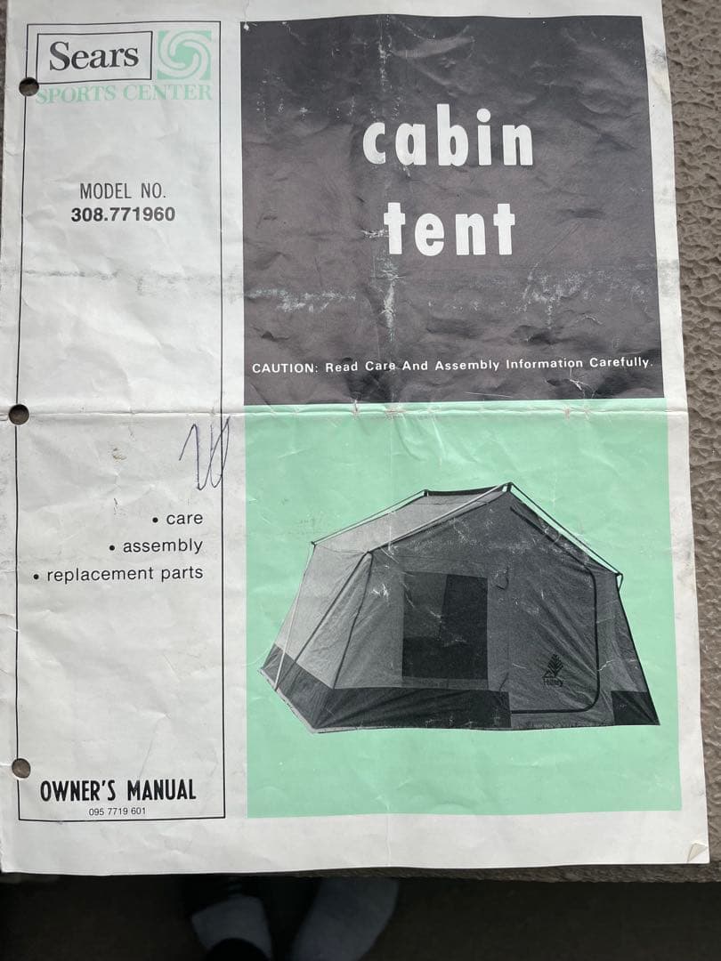 【最終値下げ】希少 シアーズ ヒラリー キャビンテント ビンテージ