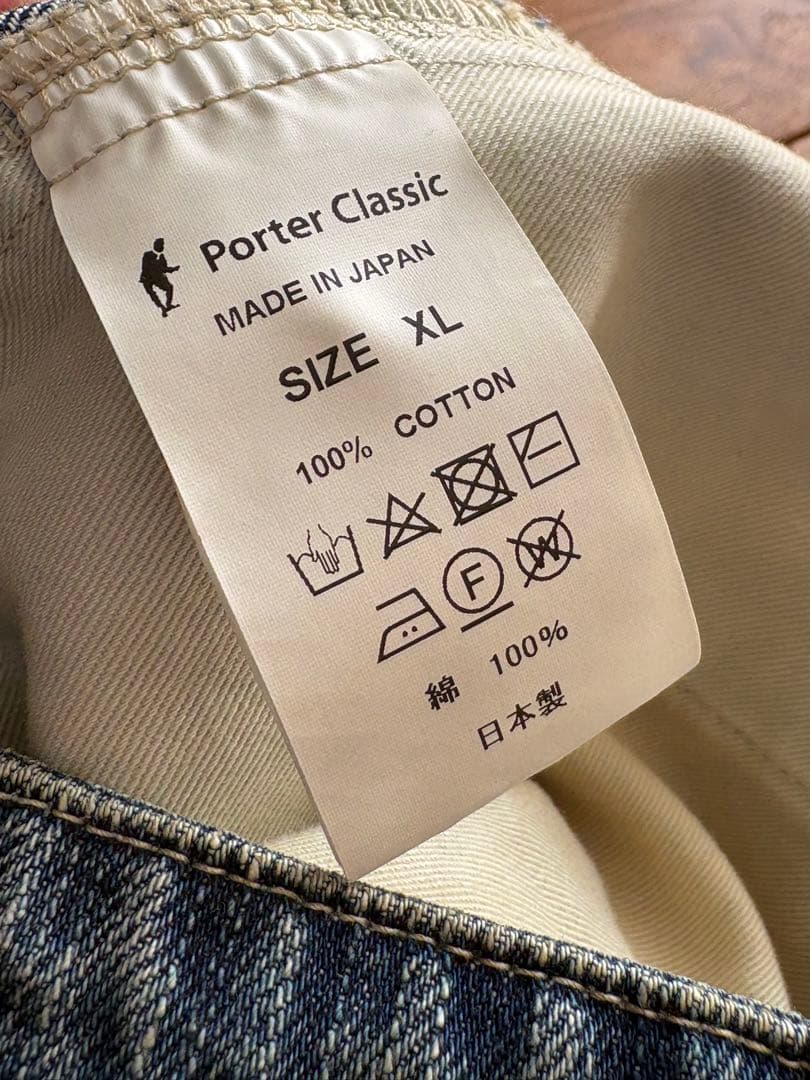 パンツ Porter Classic STEINBECK DENIM PANTS XL