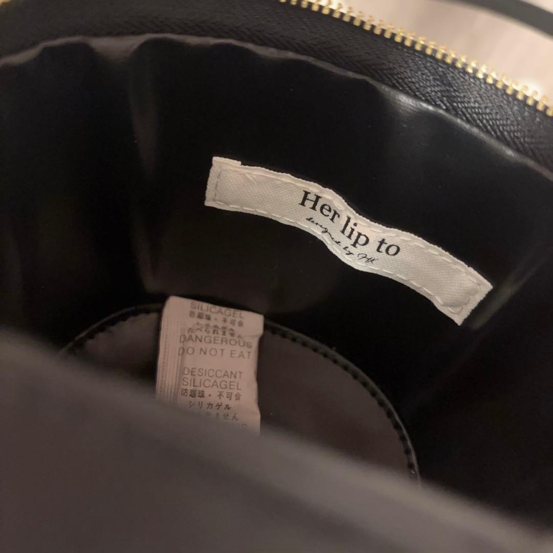 ハーリップトゥ ミニバニティ ホリデー