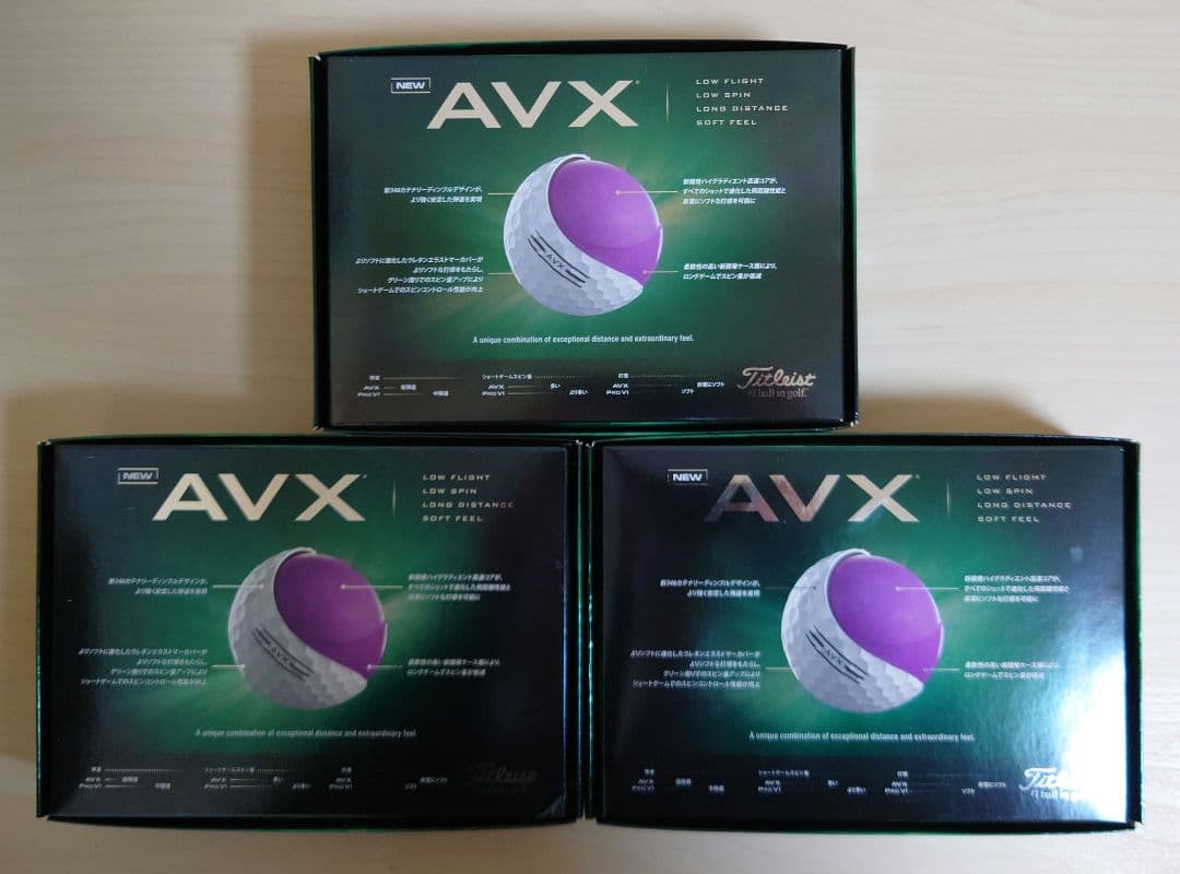 Titleist AVX 2024 ゴルフボール ホワイト 3ダース