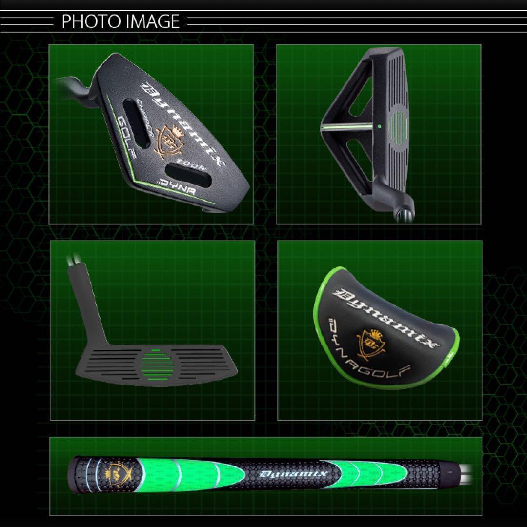 ★左 レフティ mo★10打縮まる寄せワン兵器! ダイナミクス ツアーチッパー