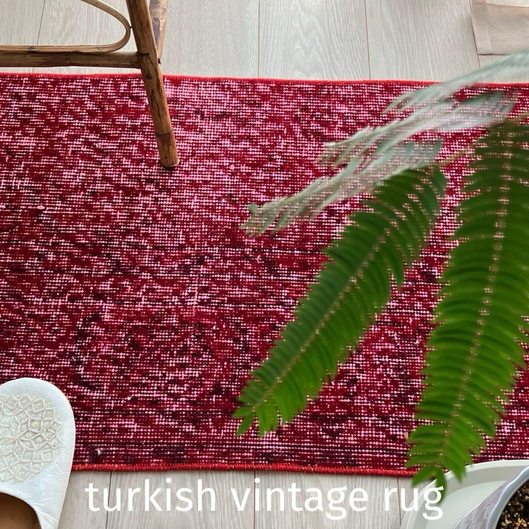 オーバーダイ✳︎50×210✳︎クリスマスレッド　ロング　トルコヴィンテージラグ