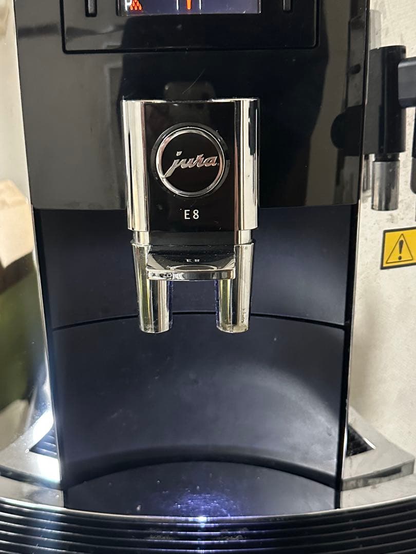 JURA コーヒーマシン E8