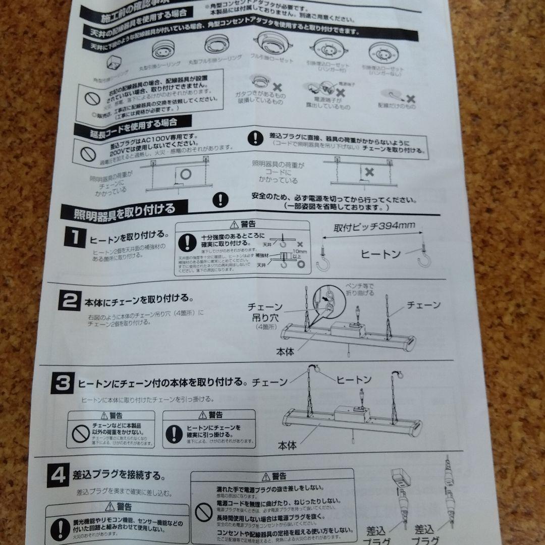 ナカトミ　移動式エアコン