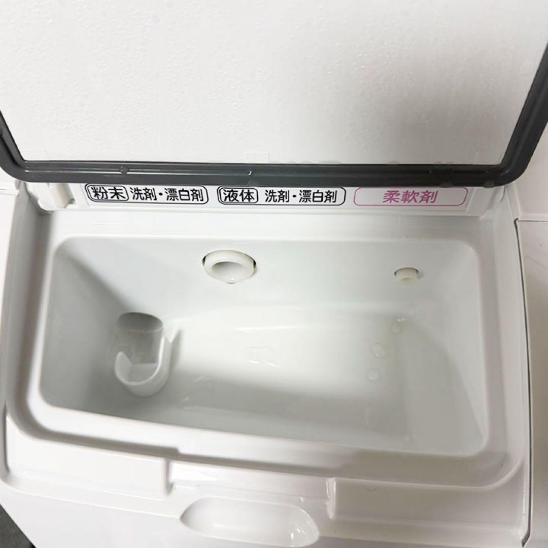 【早い者勝ち！タイムセール！】★美品★分解洗浄済み★【日立】BD-SG110HL