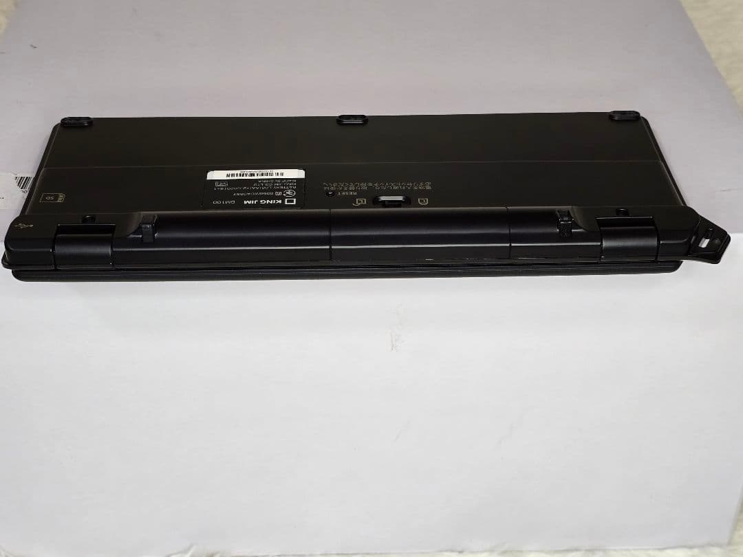 KINGJIM POMERA DM100　キングジム ポメラ DM100 美品