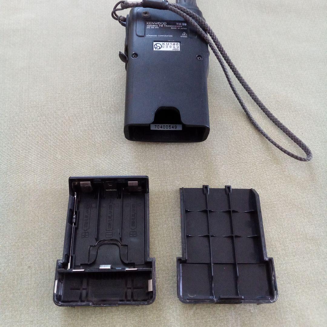KENWOOD TH-59 1200MHz FMトランシーバー 送受信ok