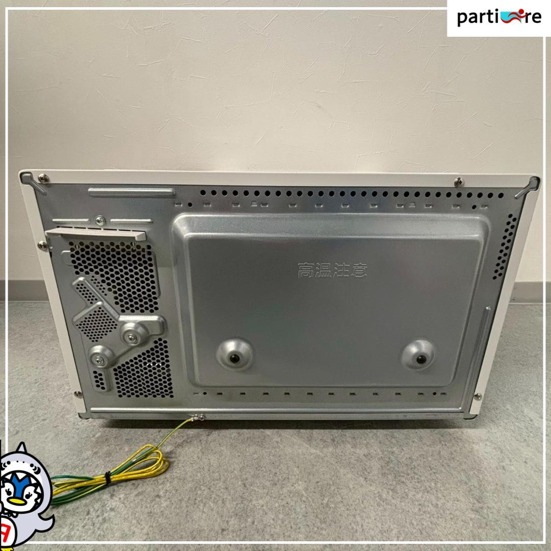 【全国発送】Panasonic 2025年製 電子レンジ 50/60Hz