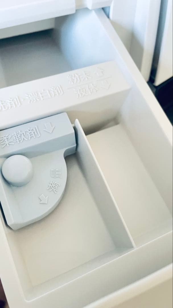 ES-S7D-WL　2020年製　シャープ　ドラム式洗濯乾燥機