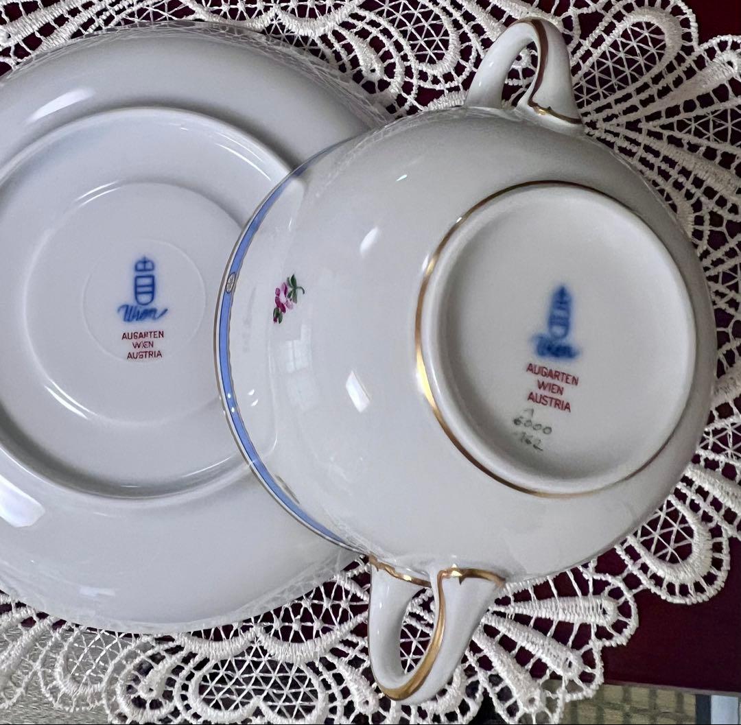 アウガルテン　ビーダーマイヤー　シューベルトタイプ　スープカップ