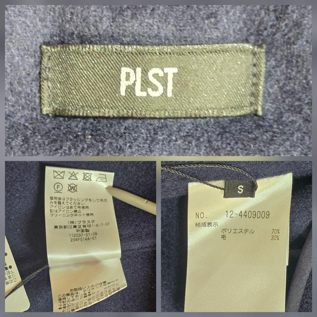 未使用　PLST　プラステウールブレンドリバーフーディーコート定価23.000円