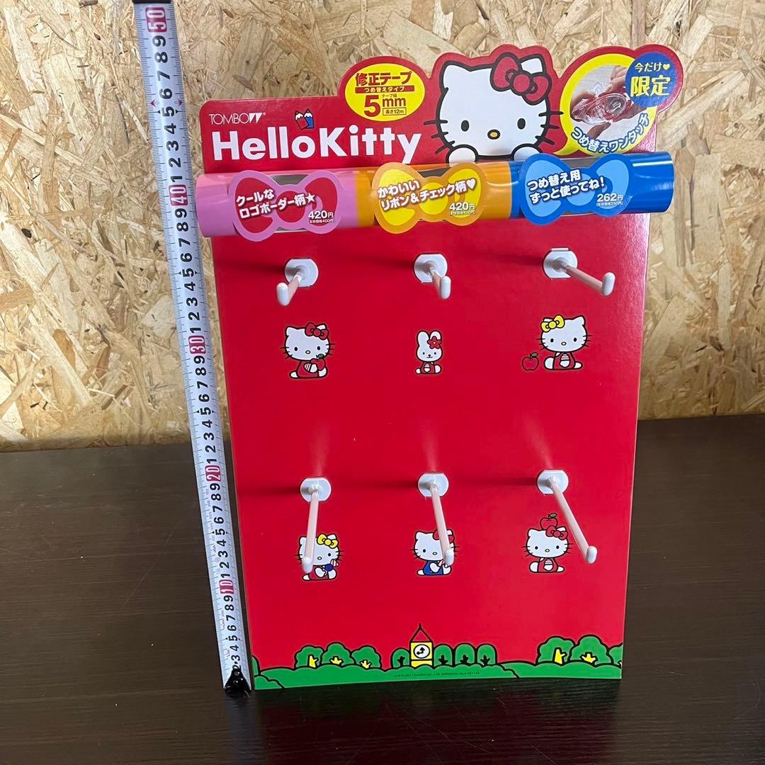 【希少】TOMBO 修正テープ　ハローキティセット　レトロ