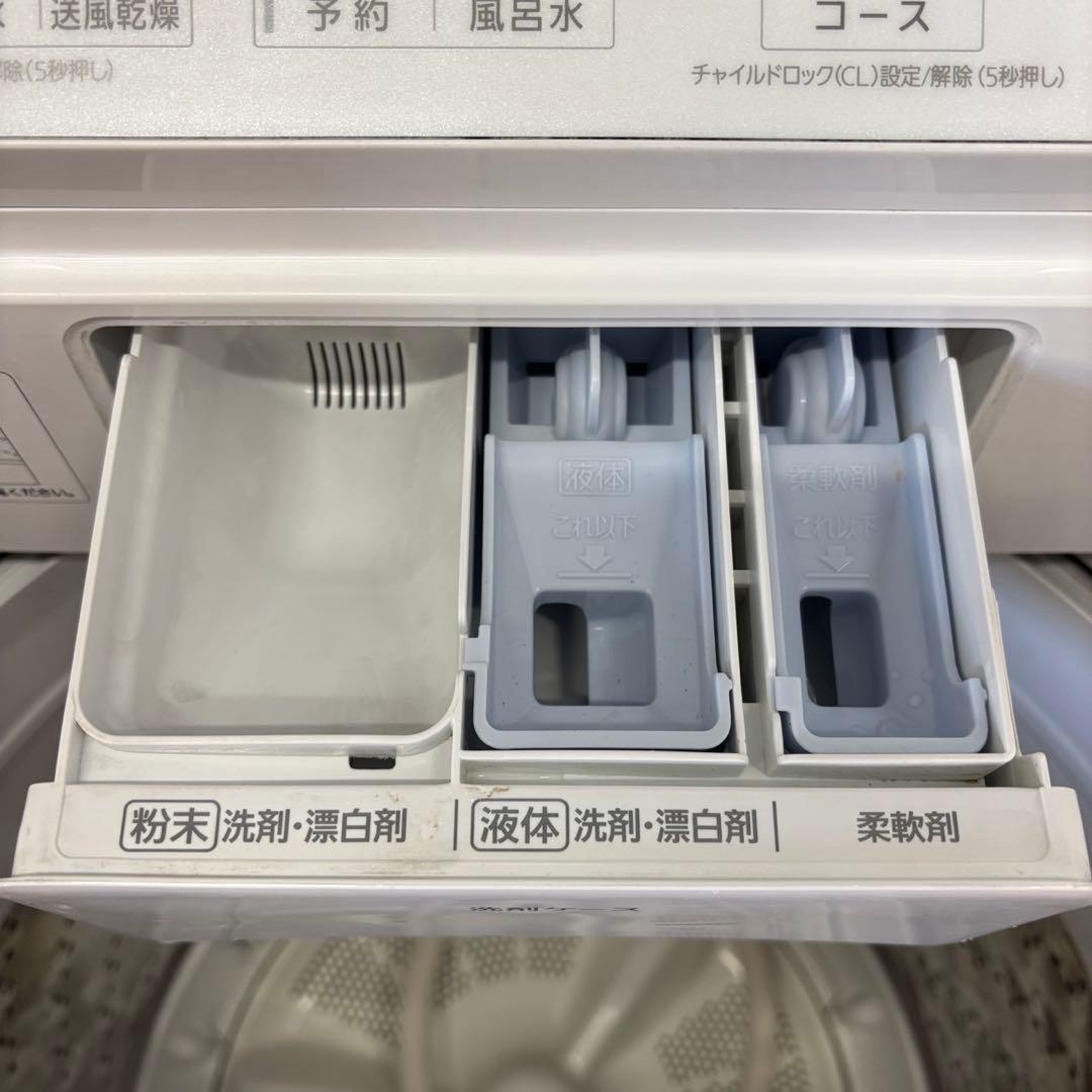 だいす 964a 17 パナソニック 冷蔵庫 洗濯機 一人暮らしセット