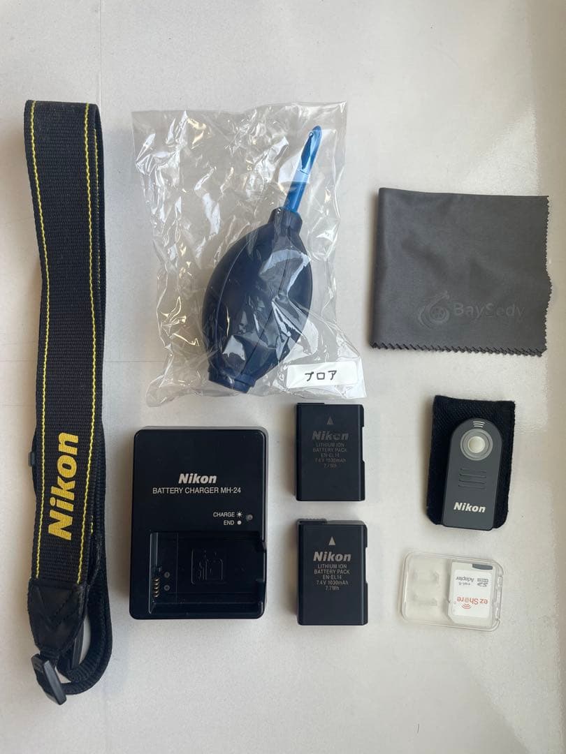 Nikon D5100 デジタル一眼レフカメラ 70-300mm