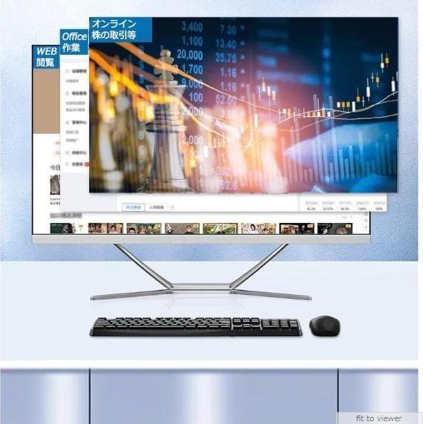 2025年発売 大人気 27型 新品 一体型PC Win11 SSD256GB