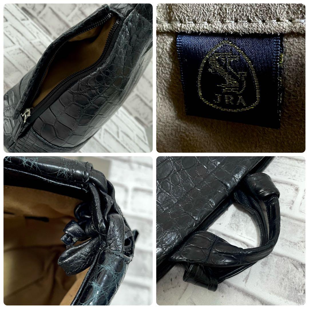 美品✨JRA　高級マットクロコ　ビジネスバッグ　A4収納可　通勤　出張　黒
