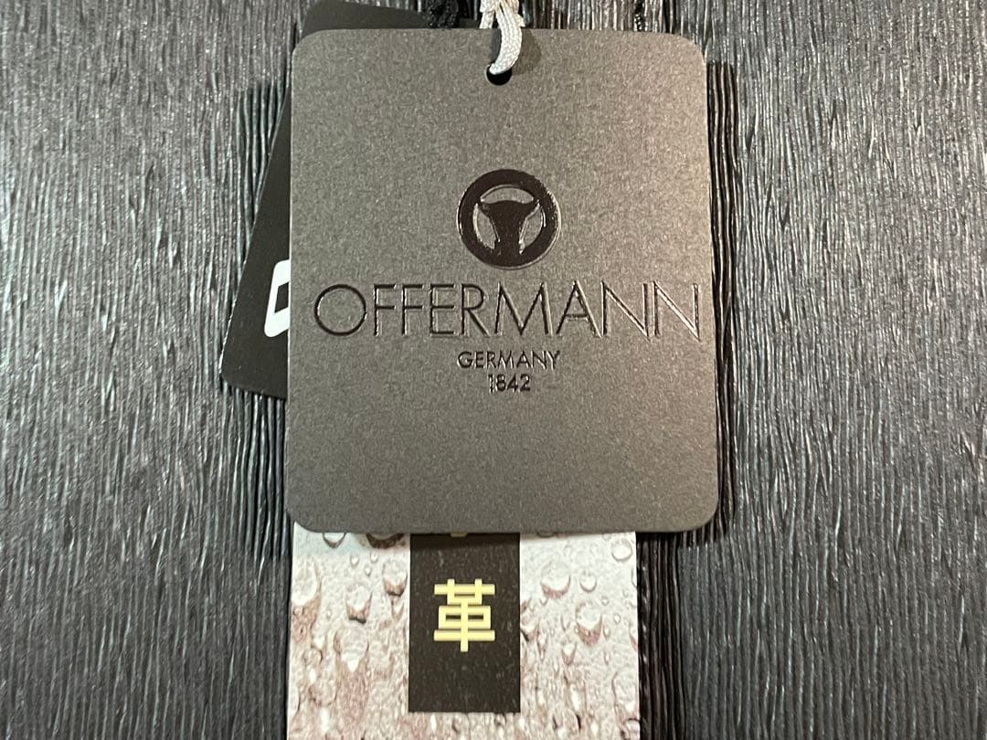 新品/未使用品）オファーマン ジーベルト ビジネスバッグ