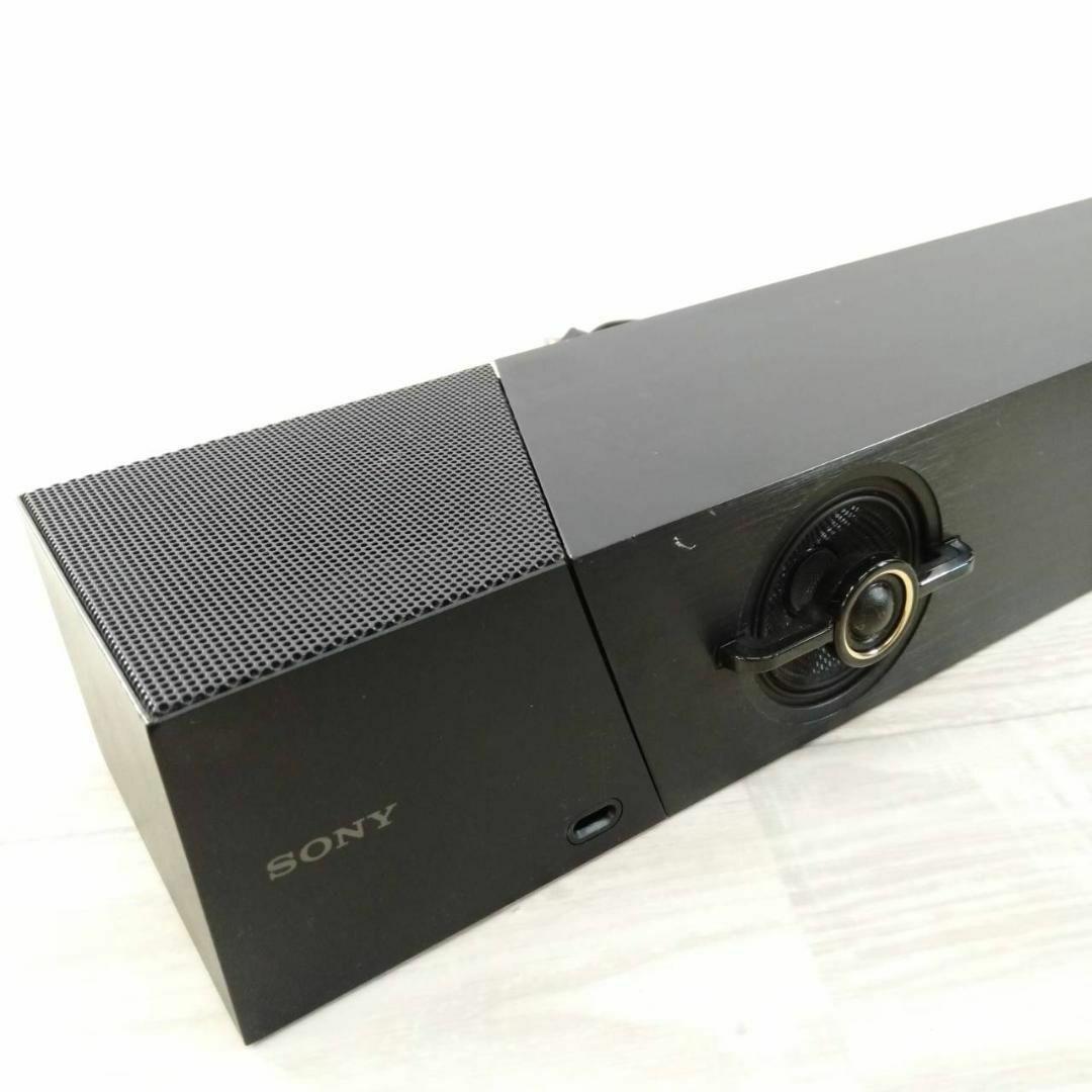 ソニー サウンドバー 7.1.2ch Dolby Atmos HT-ST5000