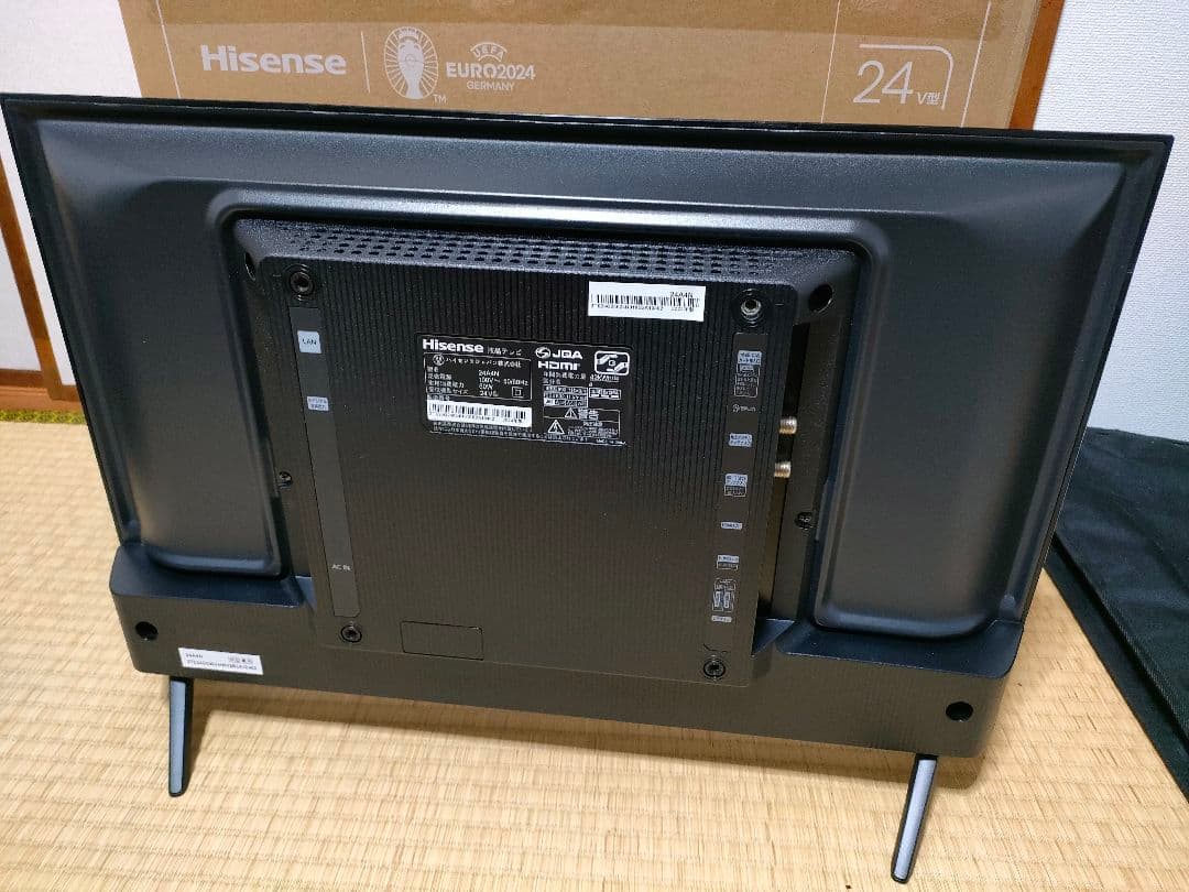 ハイセンス 24A4N 24インチ 液晶テレビ