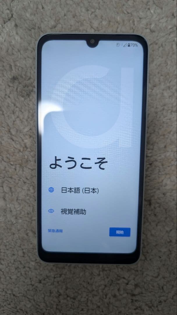 arrows We2　ケース、フィルム付き