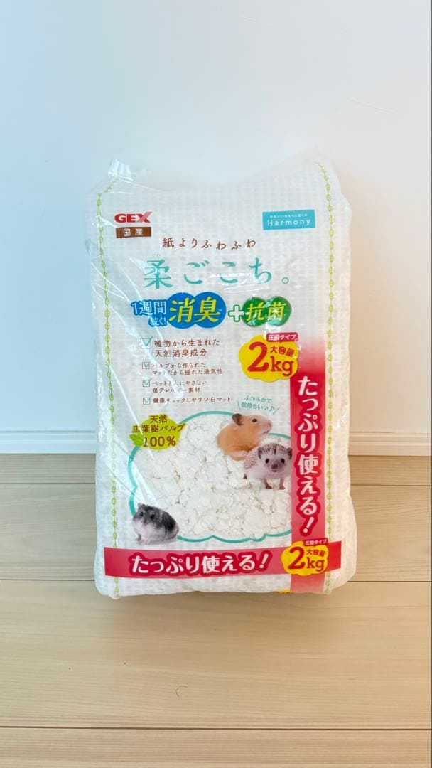 ＧＥＸ　グラスハーモニー　６００Ｎ　6点セット