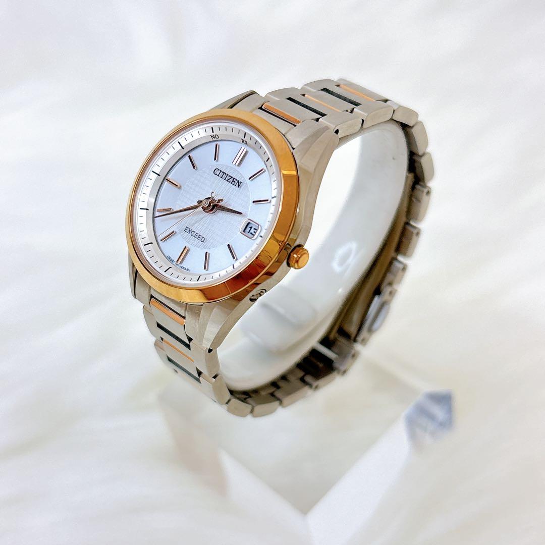 稼働美品✨シチズン　エクシード　電波ソーラー　ピンクゴールド　チタン