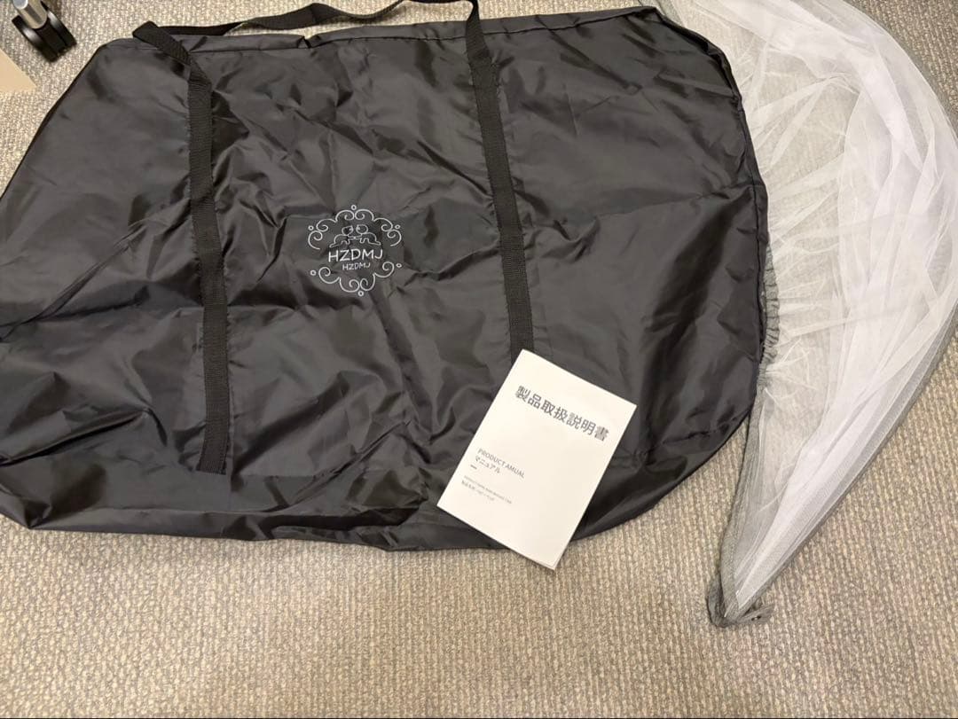 HZDMJ ベビーベッド　折りたたみ式　添い寝 グレー