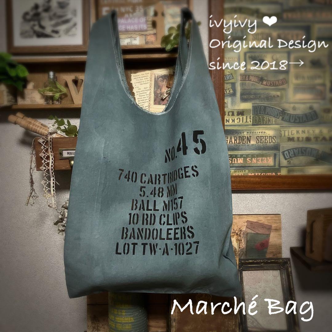 ①ちびすけ様11/15〜⭕️おまとめ用