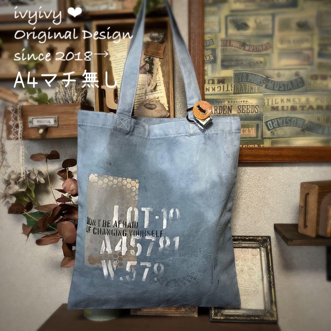 ①ちびすけ様11/15〜⭕️おまとめ用