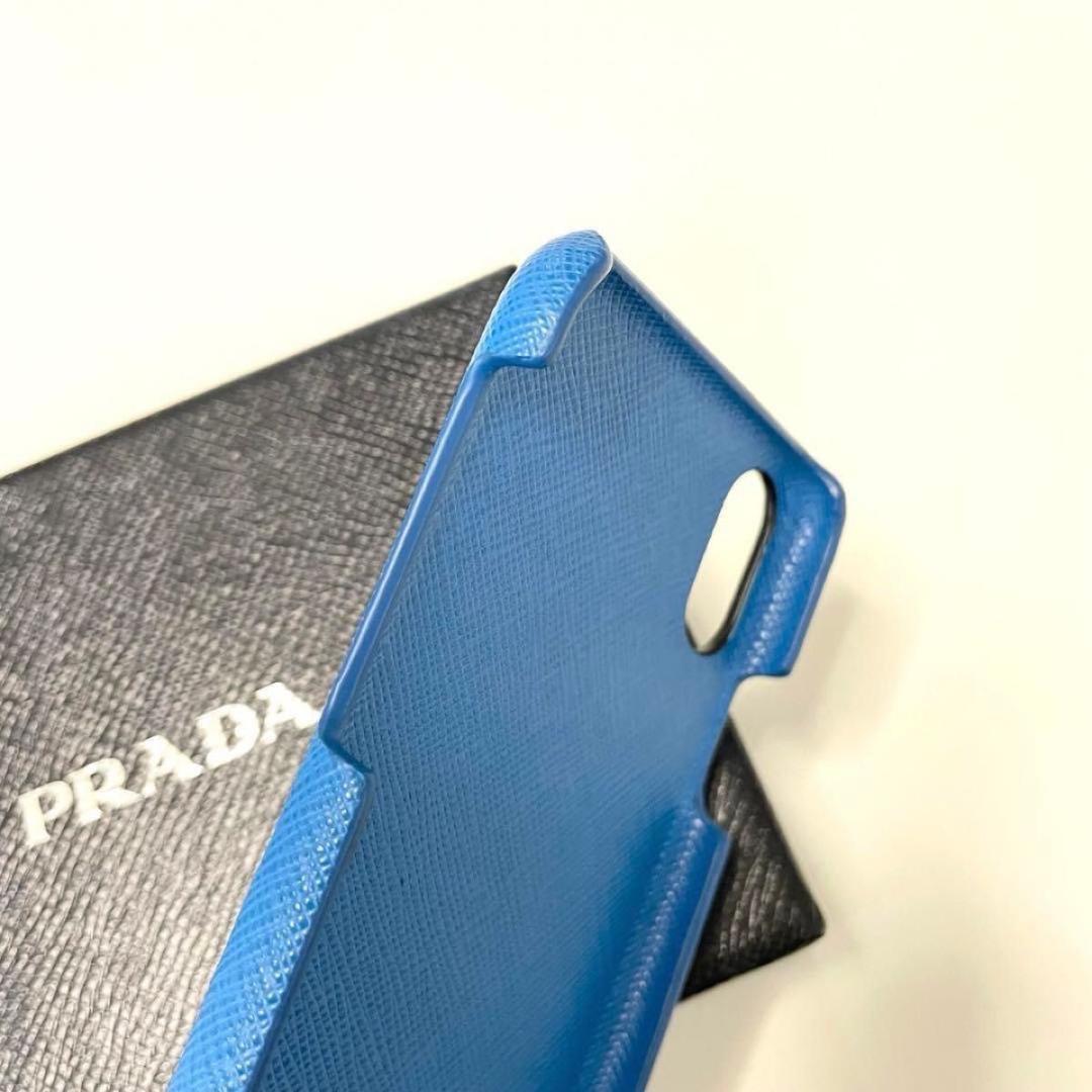 PRADA プラダ iPhoneケース ブルー リング付き X XSケース