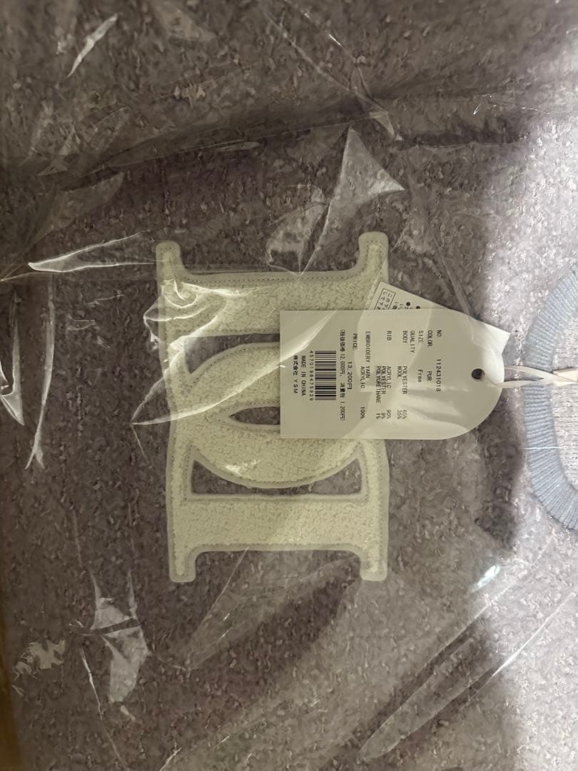 Darich アップリケブークレトップス