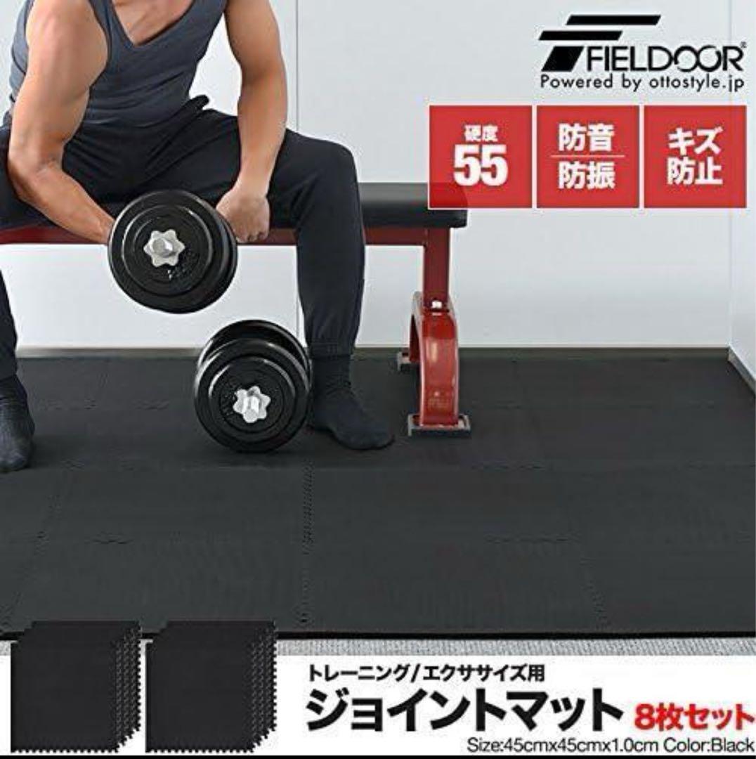 (新品) FIELDOORトレーニング用ジョイントマット6点SETまとめ売り