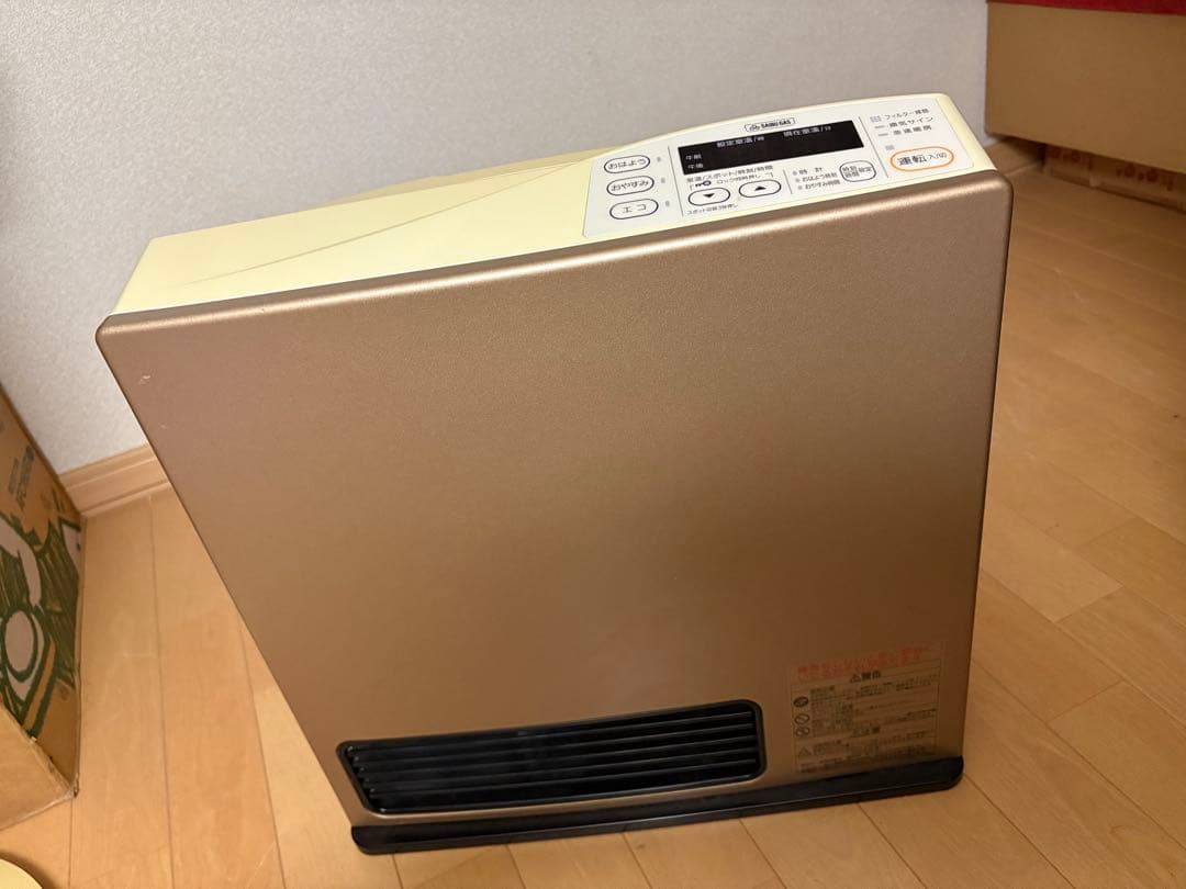 リンナイ　ガスファンヒーター　RC-S4002E　都市ガス